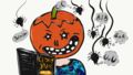 Halloweenské učení a odpoledne