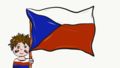 Projekt - Významné dny - Vznik republiky